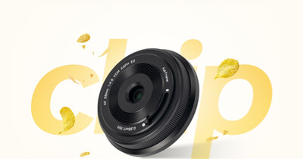 映像嵐、Viltroxの単焦点レンズ「AF 28mm F4.5 AIR X」を発売