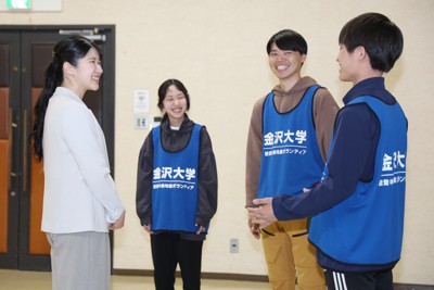 日皇夫婦時隔27年再訪愛媛 參加植樹祭並探訪北極熊「Peace」