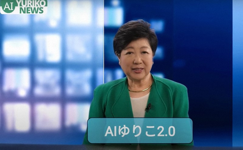 小池百合子 4826-2 小池知事そっくり「AIゆりこ2・0」新動画公開 11カ月ぶり更新 | 毎日新聞