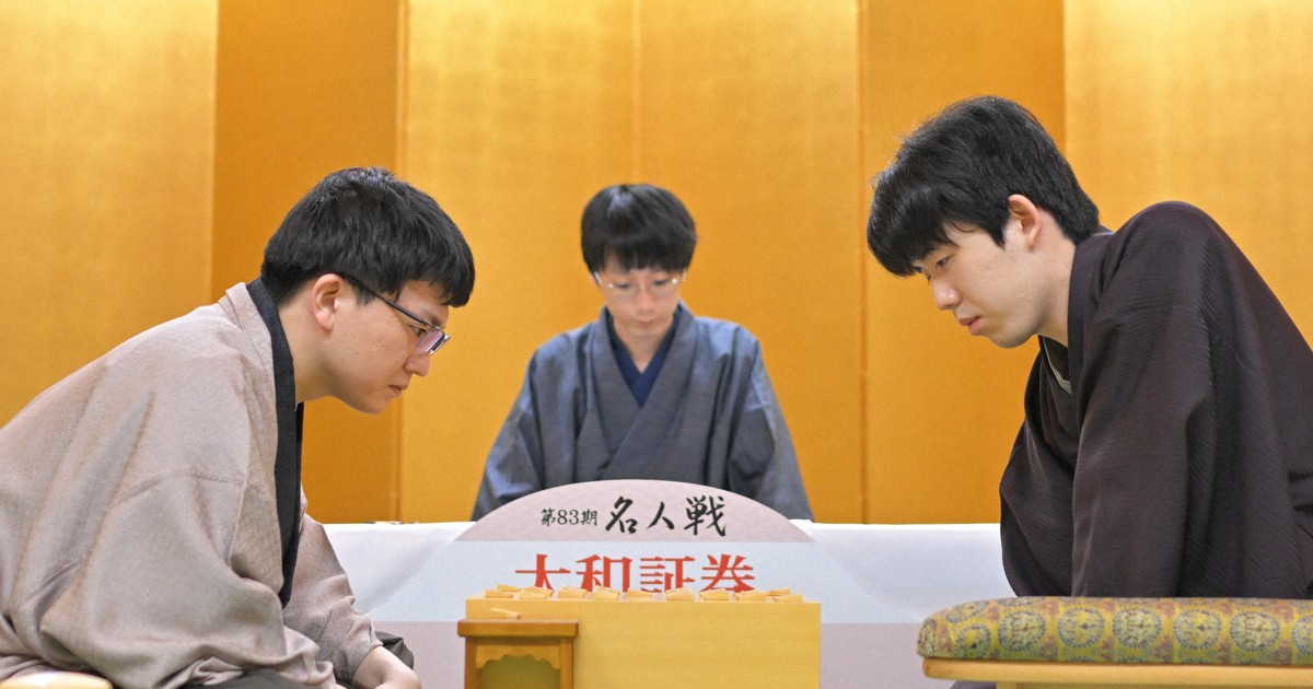将棋名人戦 第31期〜第55期 セット 91WyLNSWVRL._UF350,350_QL50_.jpg