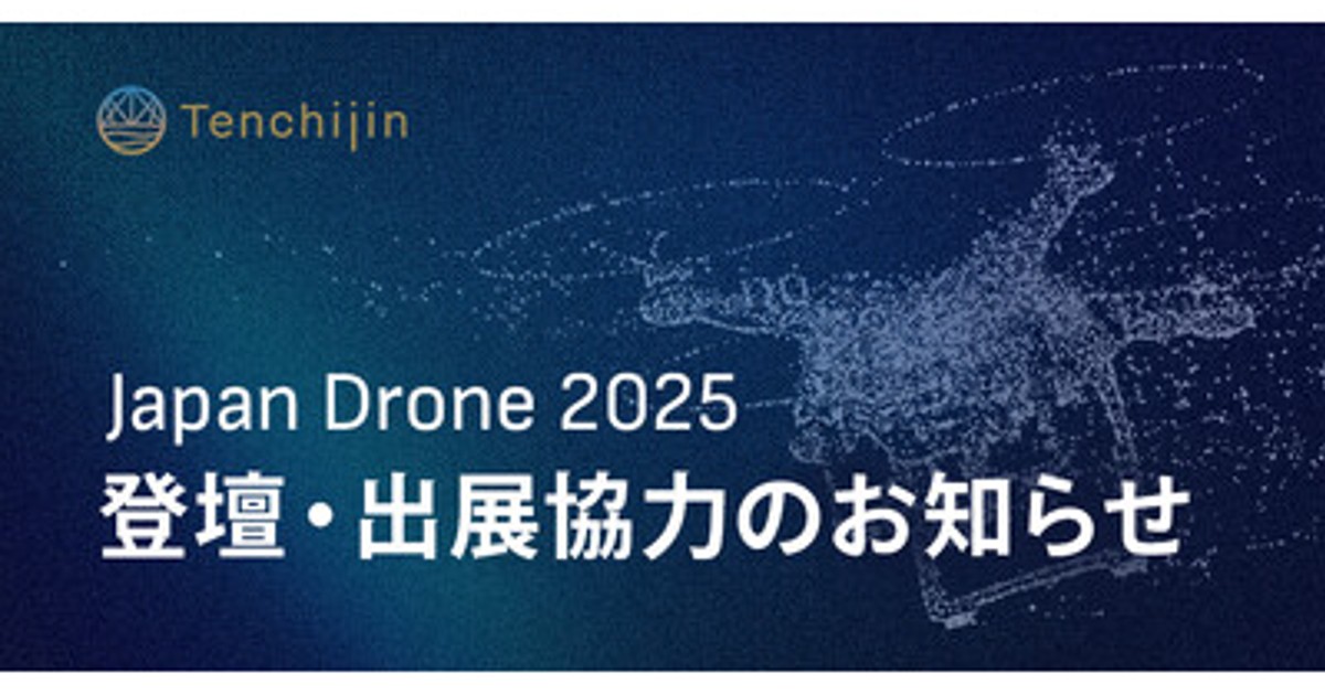 2025年14代空瓶。6月30日本日先程開きました。 十四代【空瓶】本丸2025年最新⓶ - メルカリ