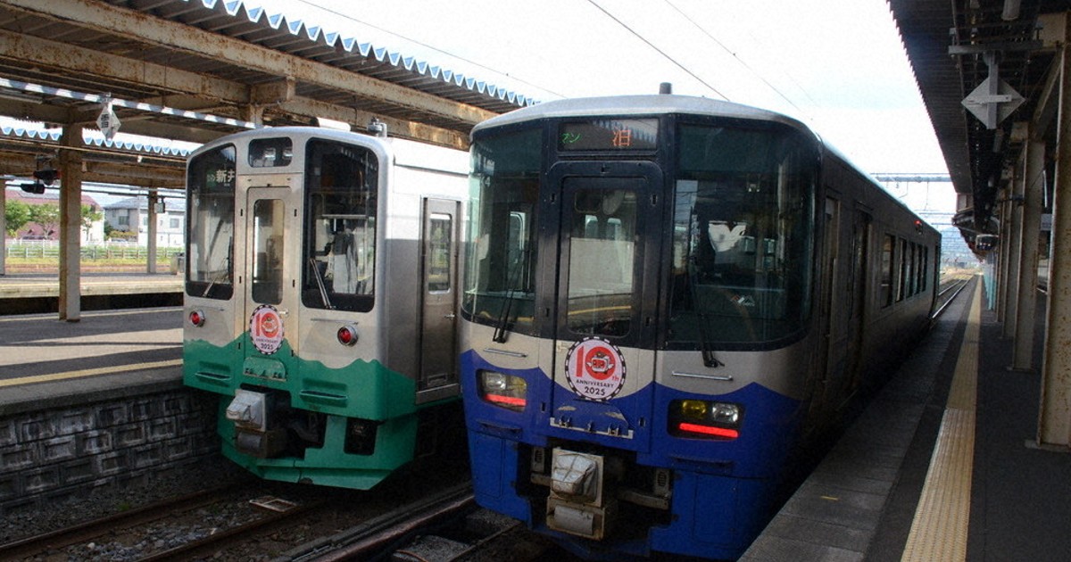 トキ鉄、3年連続赤字 24年度2．8億円 車両検査費かさむ ／新潟