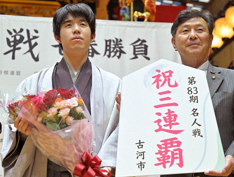 将棋：第83期名人戦 第5局 藤井、進化の3連覇 課題の後手番克服