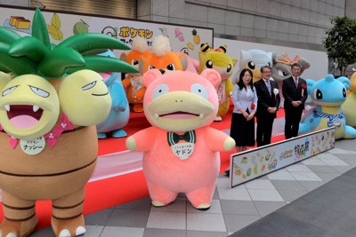 寶可夢「球球海獅」與老字號和菓子店「赤福」聯名點心 7 月 4 日開賣
