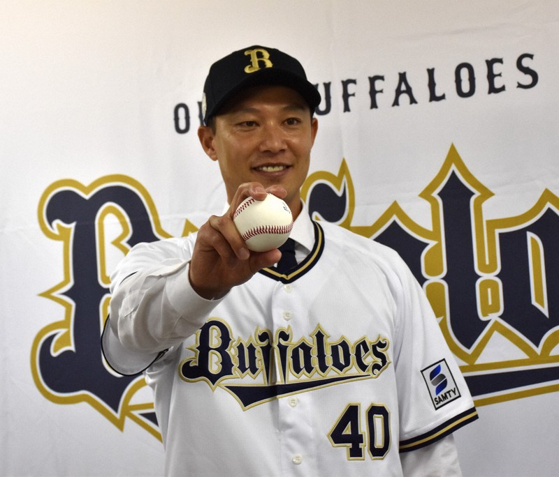 プロ支給品　実使用　岩嵜翔　オリックス　ウィルソンスタッフ　投手　コユニ　硬式 プロ支給品 実使用 岩嵜翔 オリックス ウィルソン ウィルソンスタッフ