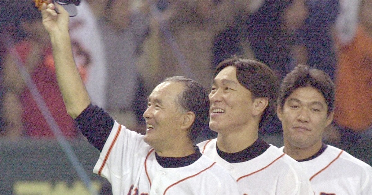 天覧試合、ON、V9… 勇気届けた真のスーパースター・長嶋茂雄さん