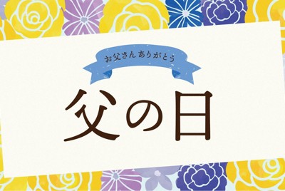 25歲喪夫的母親，23歲女兒憶述感謝之情