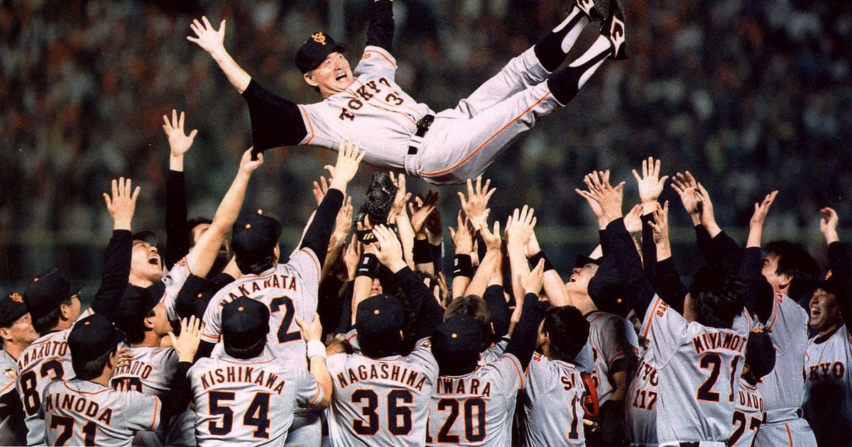 ナショナル・オナー・アワード サイン入り記念写真 長嶋茂雄 松井秀樹 原辰徳 0c10.jpg?5