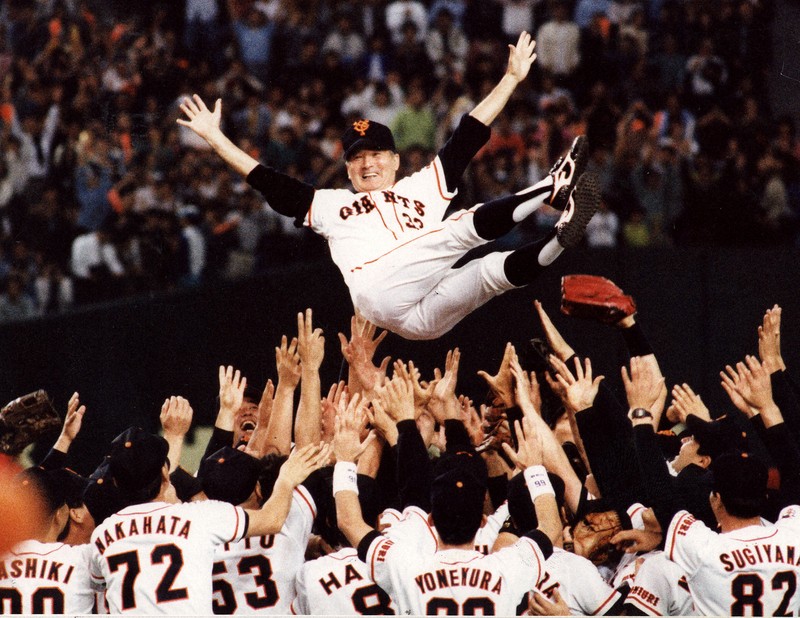 長嶋胴上げ写真1994年巨人優勝下敷き