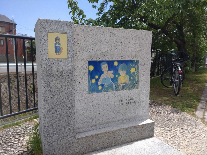 カード詳細：忍耐の記念碑