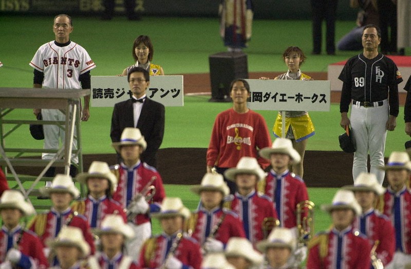 2000年日本シリーズ ON対決 巨人　長嶋茂雄　王貞治　ホークス　ジャイアンツ 2000年日本シリーズ ON対決 巨人 長嶋茂雄 王貞治 ホークス