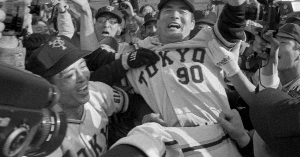 長嶋茂雄さんの現役時のさいんです。 長嶋茂雄さん死去 背番号3 永久に 「ON」共演 一時代築く | 毎日新聞