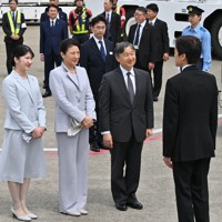 新時代の天皇ご一家 皇室】新春の天皇ご一家 困難に向き合った5年間 （2010年～2014