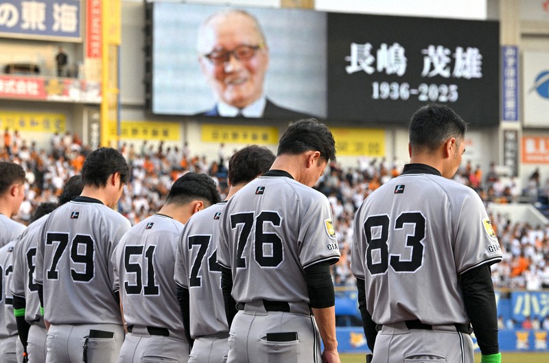 プロ野球 ロッテが5-3で巨人に勝利 試合前には長嶋茂雄さんを悼む