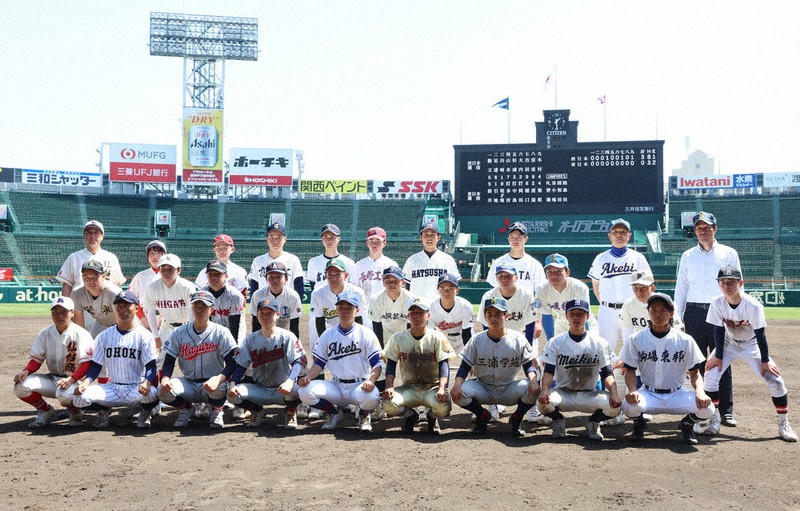 【高校野球】サンデー毎日第14回選抜中等学校野球大会　選手名鑑（昭和12年） 第14回全国中等学校優勝野球大会 - Wikipedia