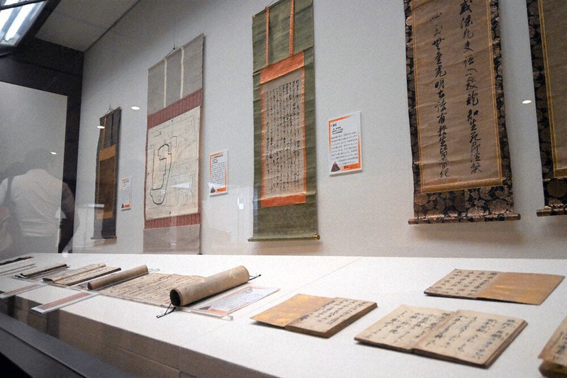 戦国期の本願寺、歴史探究 歴代住職や信玄、秀吉らの書状 大谷大博物館