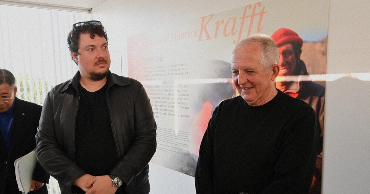 雲仙・普賢岳大火砕流34年 多くの思い出に心動く 仏火山学者夫妻の助手