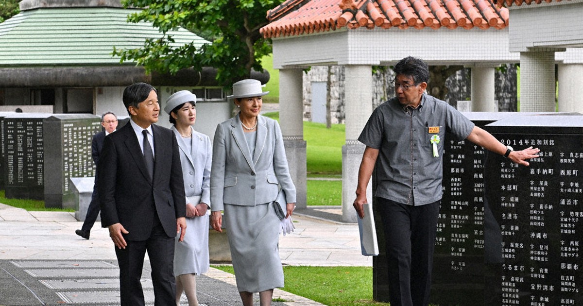皇室：天皇ご一家、沖縄で慰霊 戦後80年、愛子さま初訪問 | 毎日新聞
