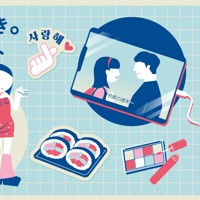 韓流好き。その先へ