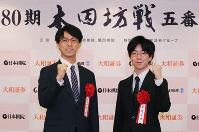 囲碁：第80期本因坊戦 熱戦、胸膨らむ前夜祭 守口できょう第3局