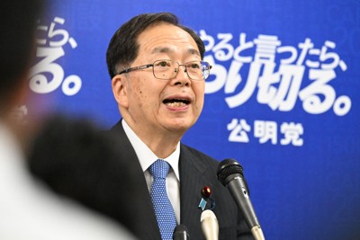 参院選に向けた公明党の公約を発表する斉藤鉄夫代表＝国会内で2025年6月6日午後1時11分、平田明浩撮影