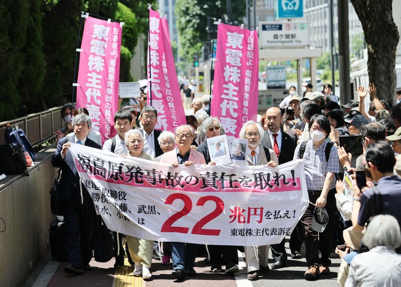 裁判長「巨大津波予見できず」 最高裁に近い判断 東電株主代表訴訟