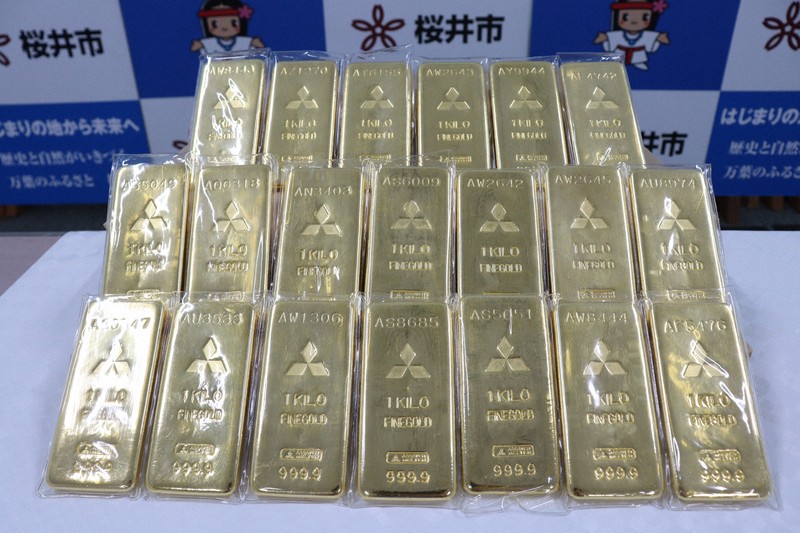 70代男性が金塊3億3000万円分を寄付 「避難所の整備を」 奈良 | 毎日新聞