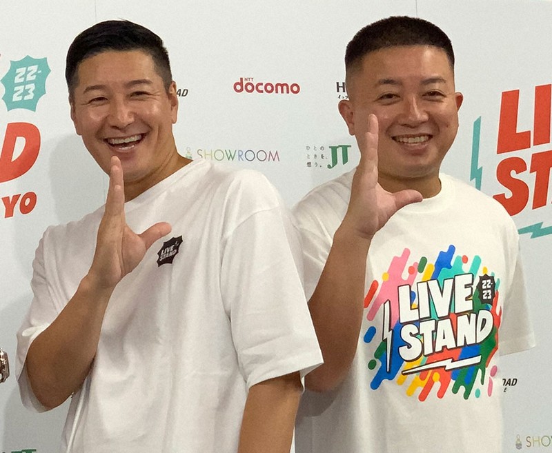 チョコプラ松尾 人気アイドルの「無銭」発言に衝撃… 「業界でも