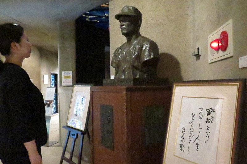 ミスター、安らかに 澤田美術館 胸像・色紙で特別展 熱海 ／静岡