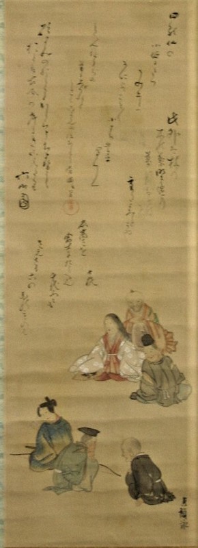 六歌仙を題材に大田南畝らが賛を寄せた絵（窪俊満・画）＝今治市河野美術館提供