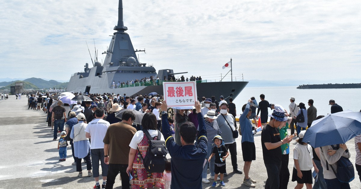 最新鋭ステルス護衛艦「によど」 由来の高知に初入港で一般公開