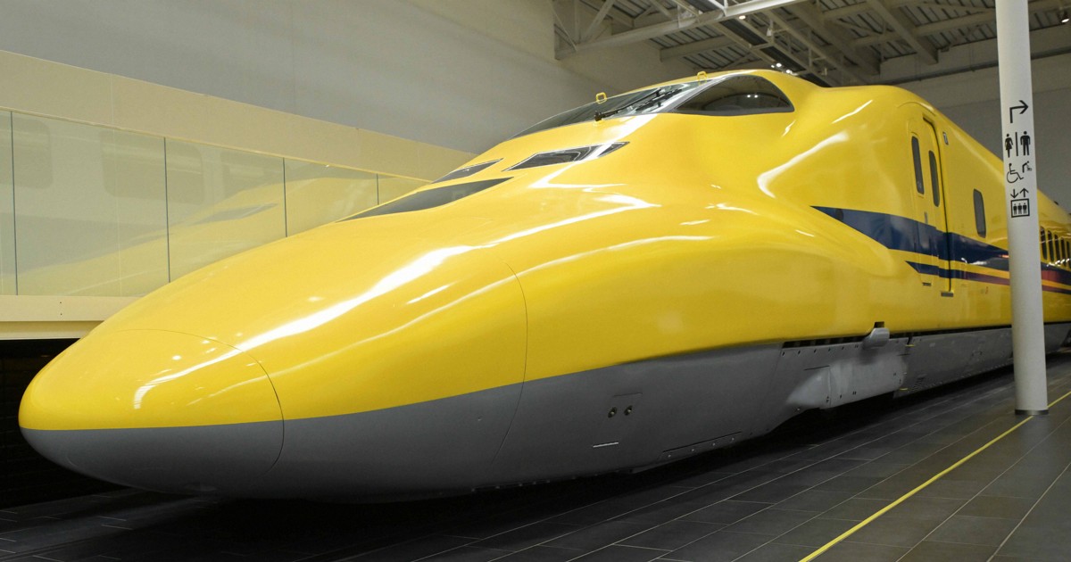 【保証書付】ドクターイエロー　T4編成 カーテン T4編成】カーテン: 新幹線まるごとショップ｜JR東海MARKET JR東海