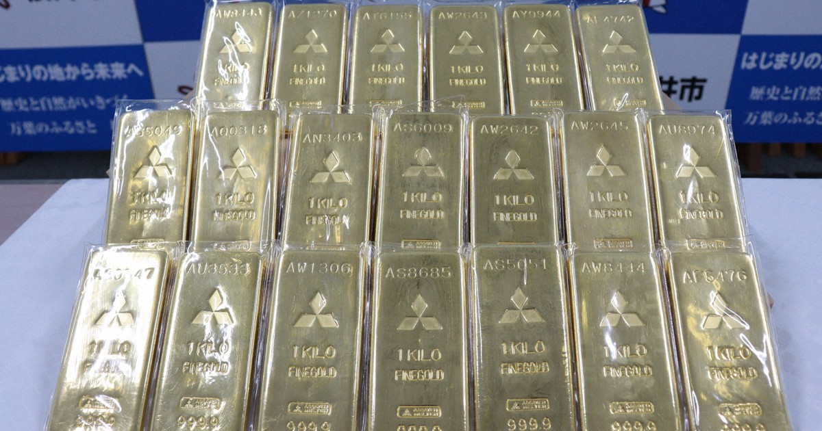 Elderly resident donates gold worth over $2 million to Nara Pref