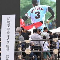 長嶋茂雄氏を追悼 東京ドーム [写真特集1/4] | 毎日新聞