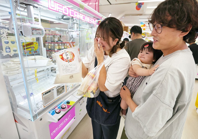 クレーンゲームにもコメ ファミリー層がコシヒカリ狙う | 毎日新聞