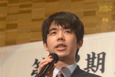 第83期名人戦 | 毎日新聞