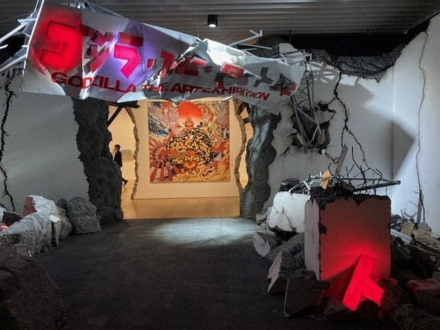 ゴジラ×横尾忠則 「ゴジラ・THE・アート」展 存在自体が芸術だっ