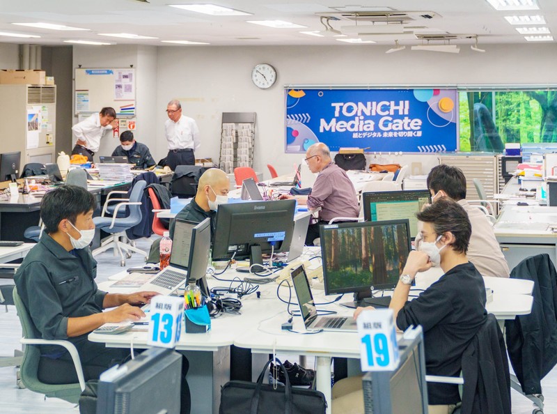 毎日フォーラム・TONICHI：地方紙の紙面政策を受注 | 毎日新聞