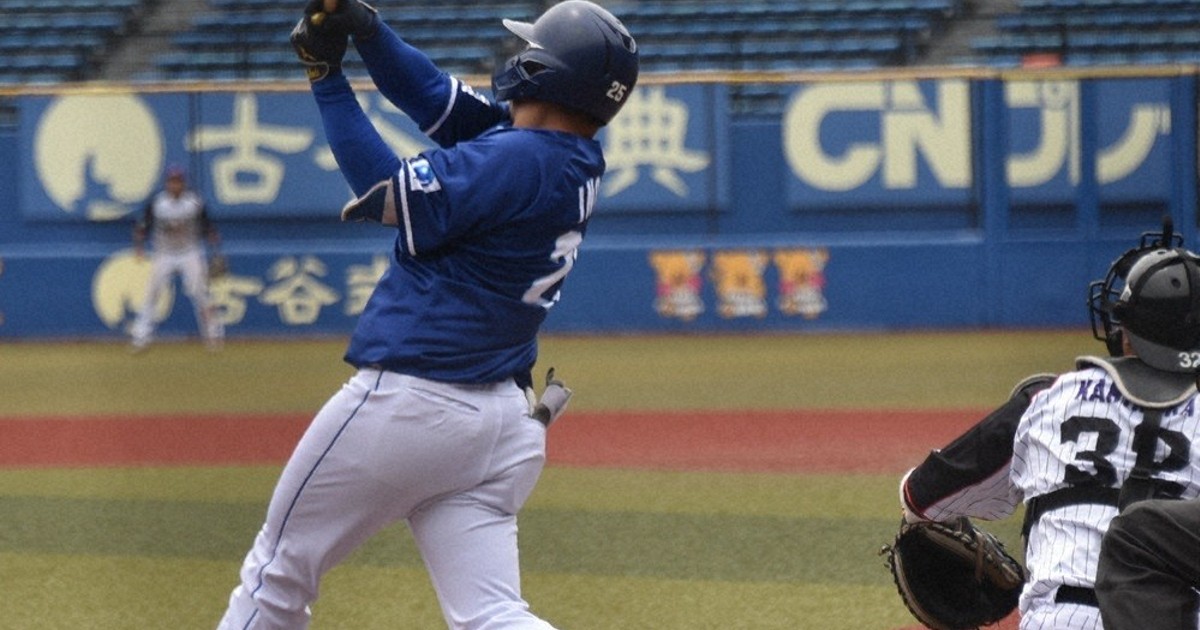 t*1様 都市対抗野球大会出場　きらやか銀行野球部　ハーフジップ 第88回都市対抗野球大会 1回戦 Honda鈴鹿硬式野球部(鈴鹿市)vs