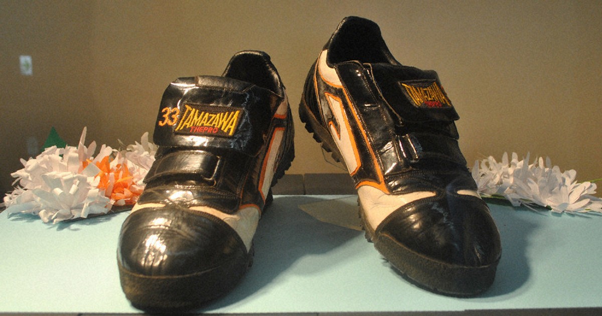 長嶋監督シューズ 無料公開 はきもの資料館 追悼コーナーで 福山