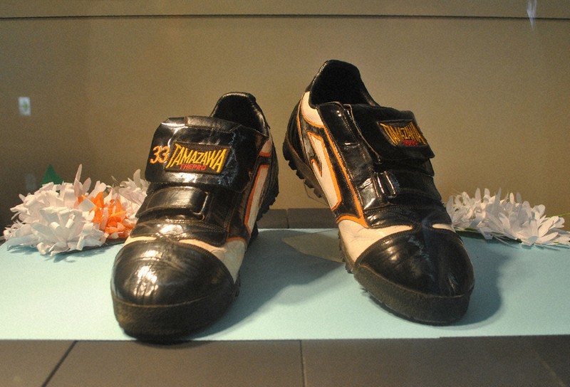 長嶋監督シューズ 無料公開 はきもの資料館 追悼コーナーで 福山