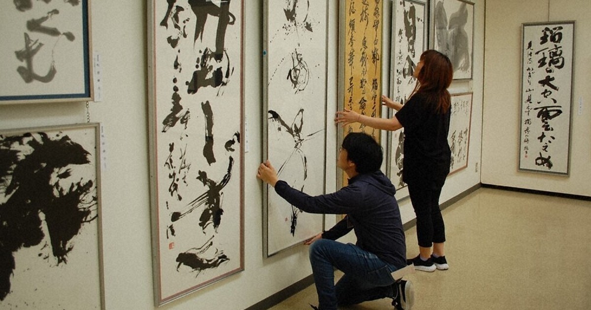 毎日女流書展 福岡できょう開幕 | 毎日新聞