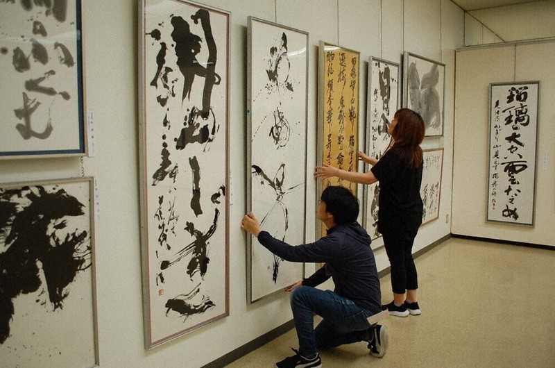 毎日女流書展 福岡できょう開幕 | 毎日新聞