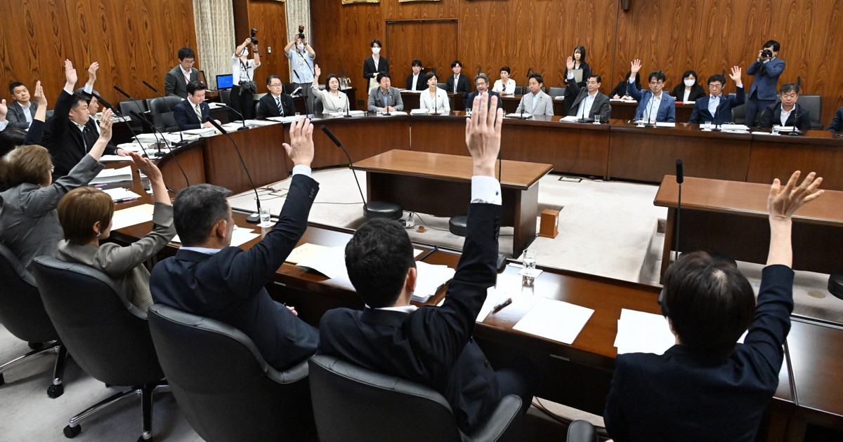 学術会議法案が成立へ 26年「特殊法人」に 参院内閣委で可決 | 毎日新聞