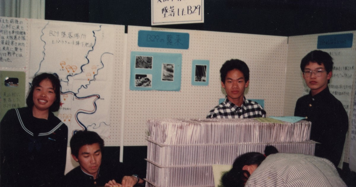 和歌山「日高の空襲」聞き取った40年前の高校生 再び活動 | 毎日新聞