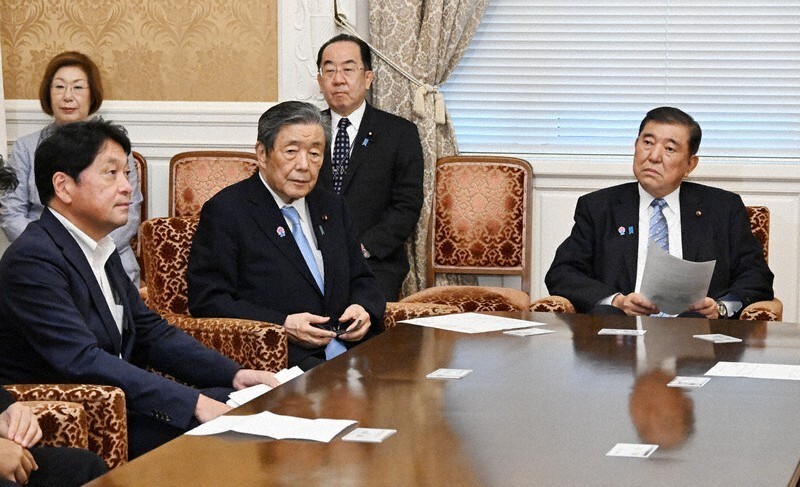 Japan Cash Handouts: No Income Limit Considered Before Election Japan Cash Handouts: No Income Limit Considered Before Election