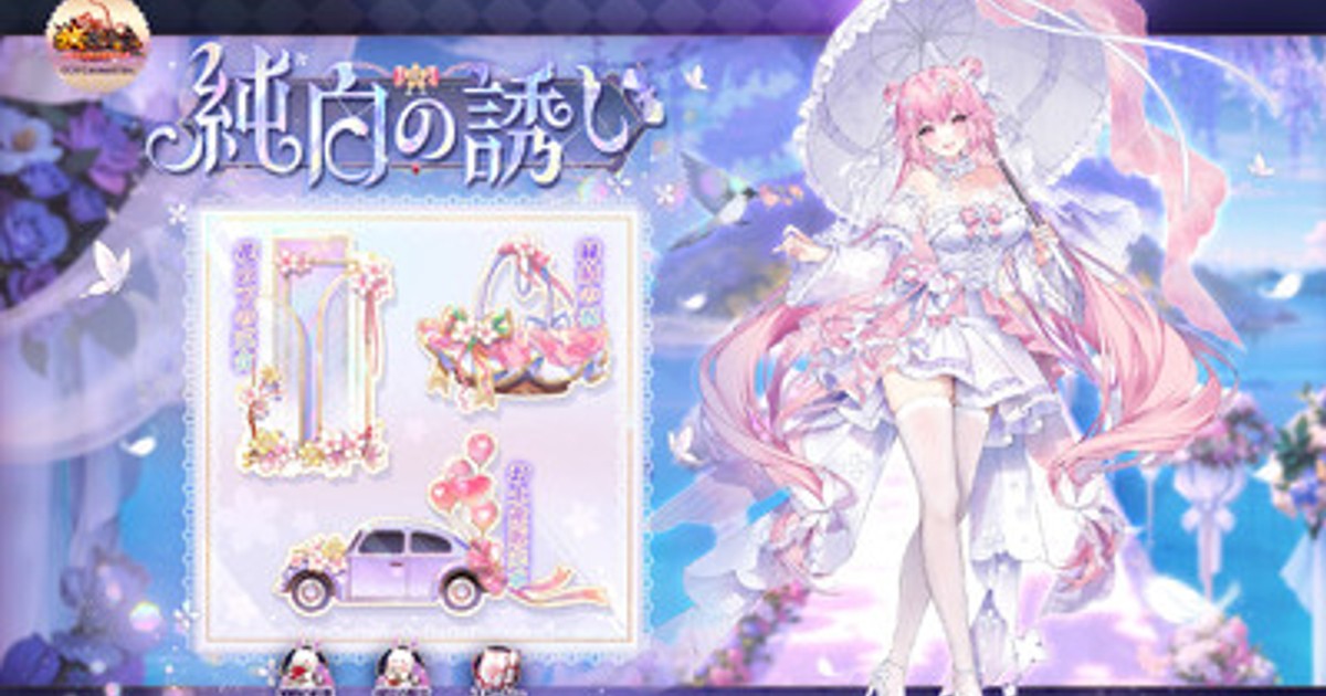 キャサリン様 点おまとめ かわいい～！」 GXpXiekasAA0kM4.jpg マジック：ザ