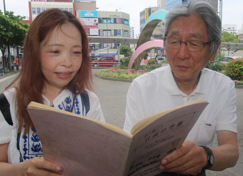 戦後80年・わかやま：「平和は当たり前じゃない」 日高の空襲証言 10