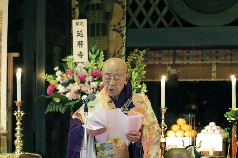 天台宗の新座主披露 比叡山延暦寺 | 毎日新聞