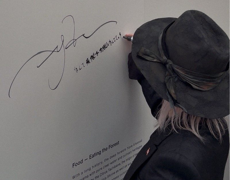 万博和歌山ゾーン来場者数15万人到達 出身の人気ボーカルも協力 | 毎日新聞